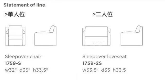 Accompany Sofa Bed for Hospital Use Accompany Sofa Bed for Hospital Use
