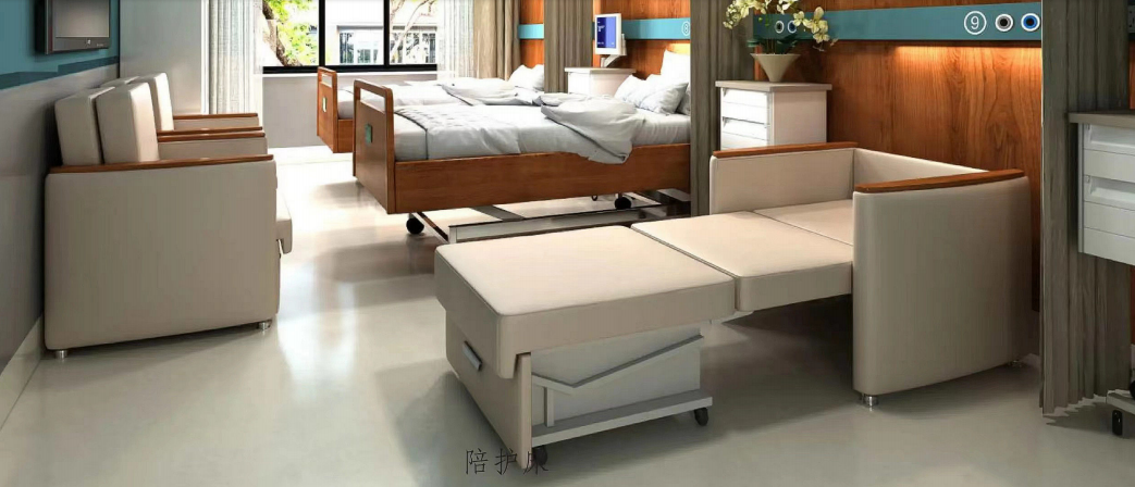 Accompany Sofa Bed for Hospital Use Accompany Sofa Bed for Hospital Use